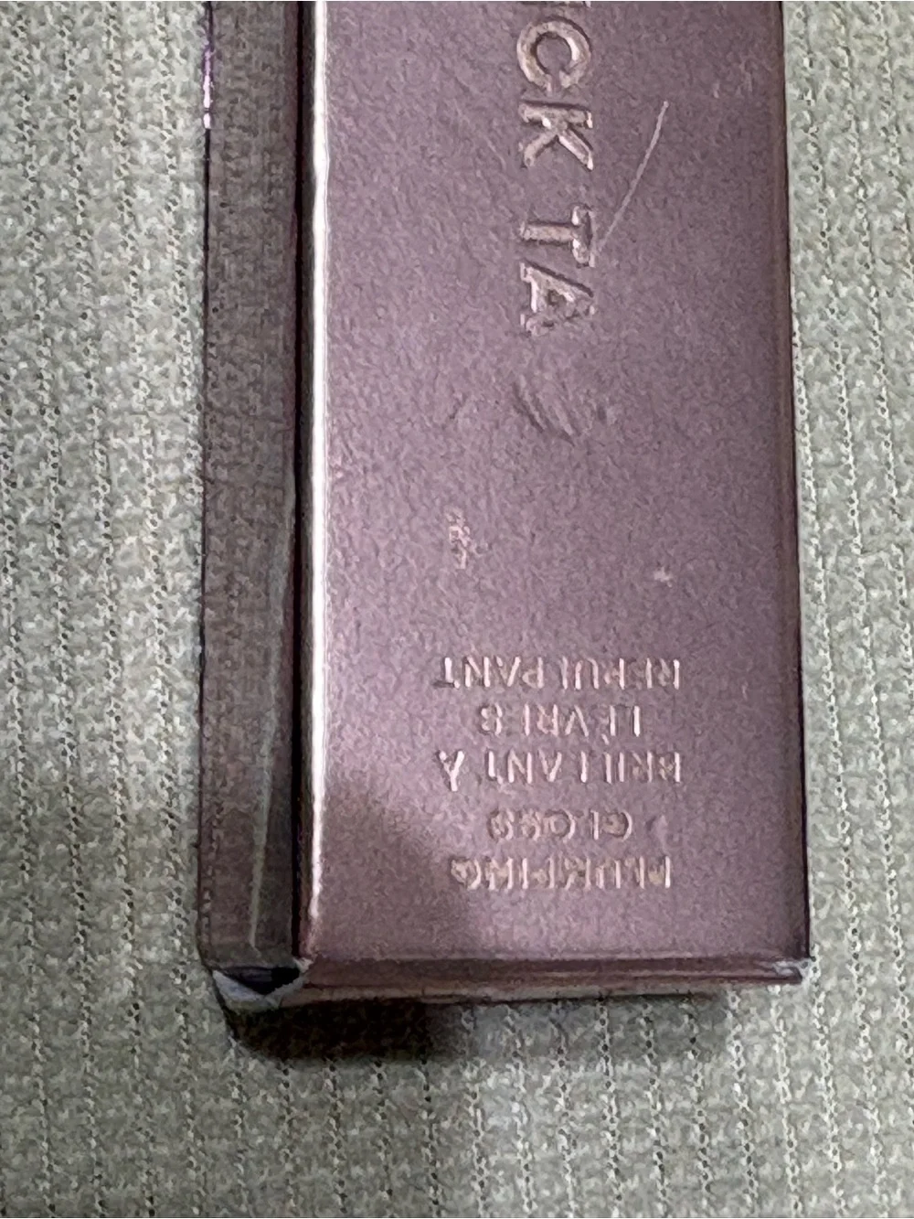 Patrick Ta Lip Product Box - Mauve Brown Packaging
